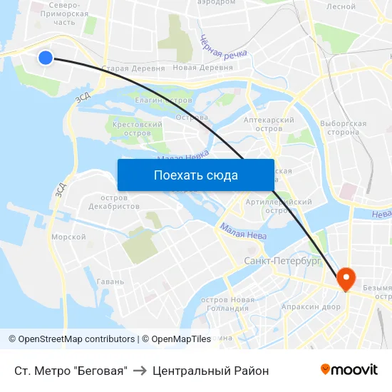 Ст. Метро "Беговая" to Центральный Район map