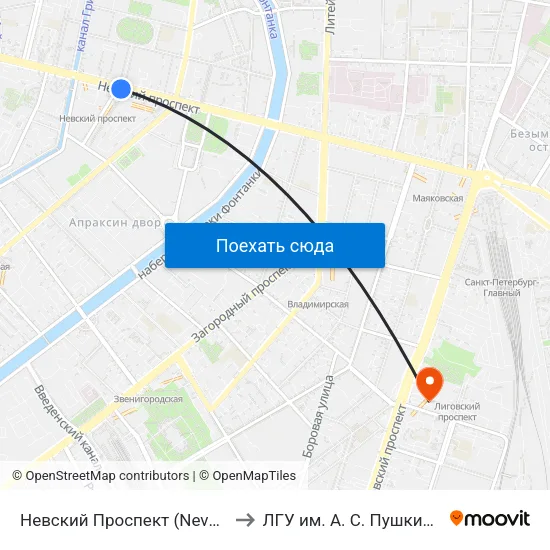 Невский Проспект (Nevskiy Prospekt) to ЛГУ им. А. С. Пушкина (филиал) map