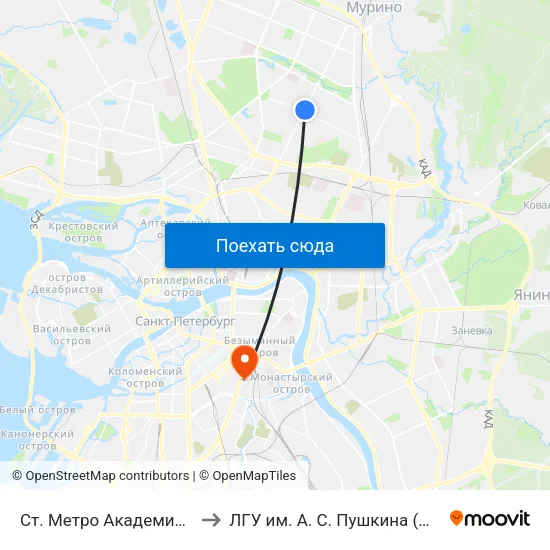 Ст. Метро Академическая to ЛГУ им. А. С. Пушкина (филиал) map