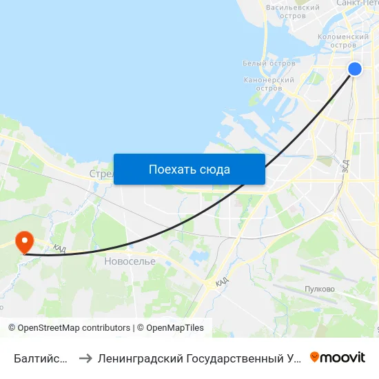 Балтийский Вокзал to Ленинградский Государственный Университет имени А.С. Пушкина map