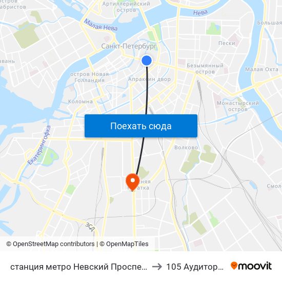станция метро Невский Проспект to 105 Аудитория map