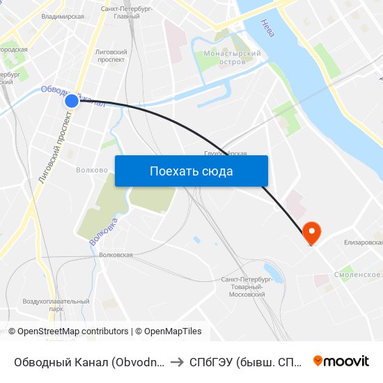 Обводный Канал (Obvodny Kanal) to СПбГЭУ (бывш. СПбГУСЭ) map