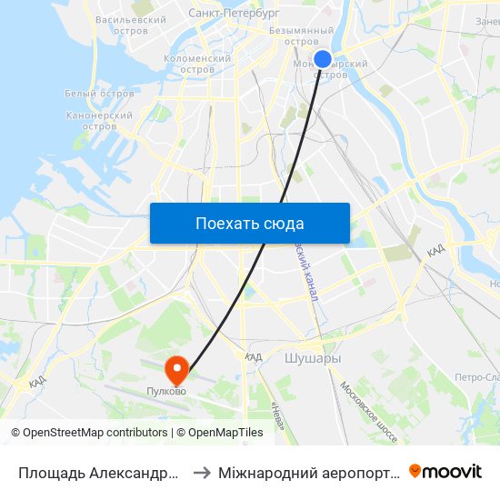 Площадь Александра Невского - 2 (Ploschad' Aleksandra Nevskogo - 2) to Міжнародний аеропорт Пулково (LED) (Международный аэропорт Пулково) map