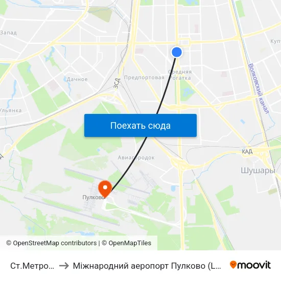 Ст.Метро Московская to Міжнародний аеропорт Пулково (LED) (Международный аэропорт Пулково) map