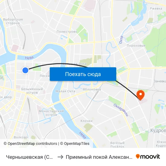 Чернышевская (Chernyshevskaya) to Приемный покой Александровской больницы map