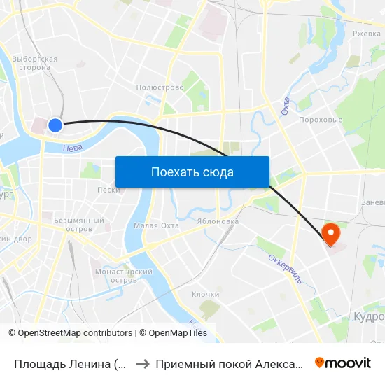 Площадь Ленина (Ploschad' Lenina) to Приемный покой Александровской больницы map