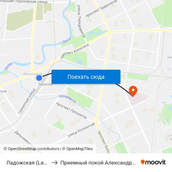 Ладожская (Ladozhskaya) to Приемный покой Александровской больницы map