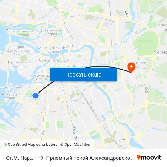 Ст.М. Нарвская to Приемный покой Александровской больницы map