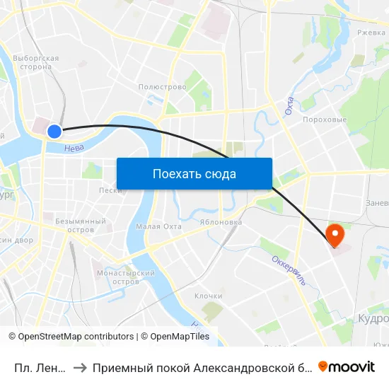 Пл. Ленина to Приемный покой Александровской больницы map