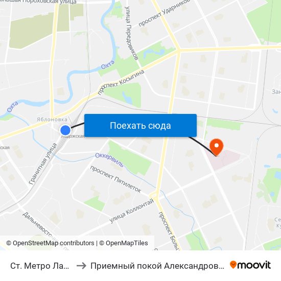 Ст. Метро Ладожская to Приемный покой Александровской больницы map