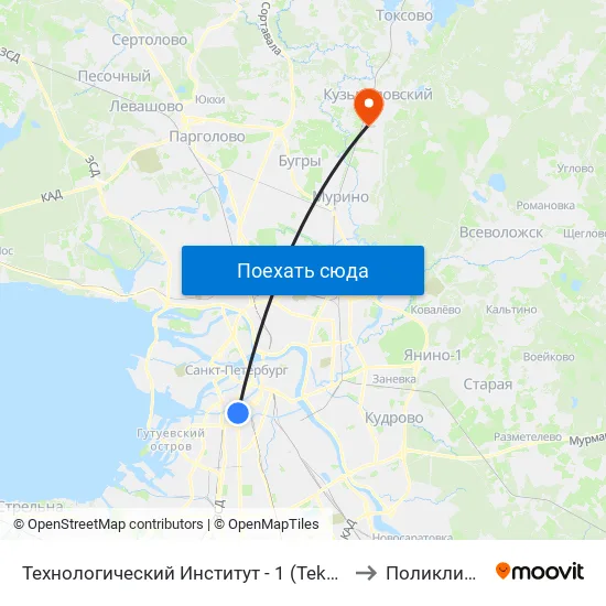 Технологический Институт - 1 (Tekhnologicheskiy Institut - 1) to Поликлиника гипх map