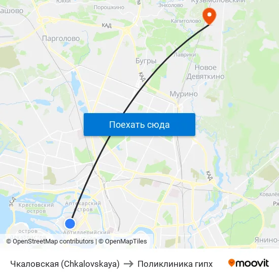 Чкаловская (Chkalovskaya) to Поликлиника гипх map