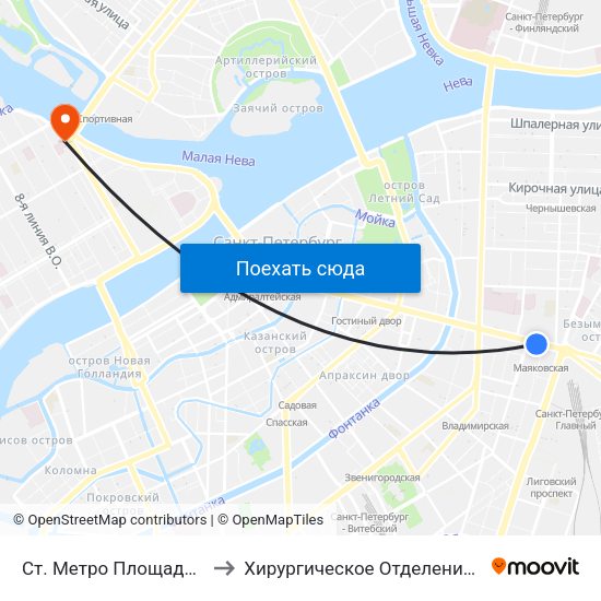 Ст. Метро Площадь Восстания to Хирургическое Отделение Больницы #2 map