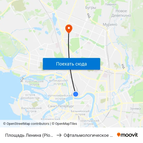 Площадь Ленина (Ploschad' Lenina) to Офтальмологическое отделение №1 map