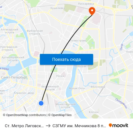 Ст. Метро Лиговский Пр. to СЗГМУ им. Мечникова 8 павильон map