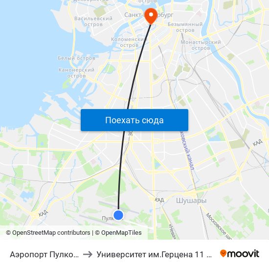 Аэропорт Пулково 1 to Университет им.Герцена 11 Корпус map