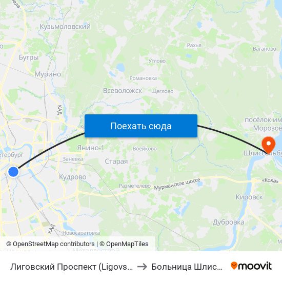 Лиговский Проспект (Ligovsky Prospekt) to Больница Шлиссельбург map