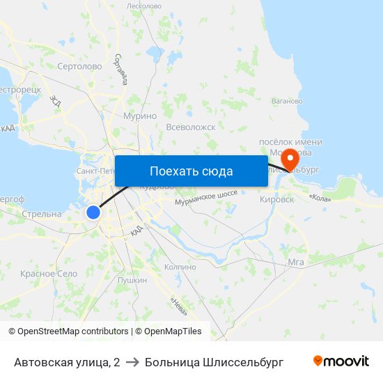 Автовская улица, 2 (станция метро Автово) to Больница Шлиссельбург map