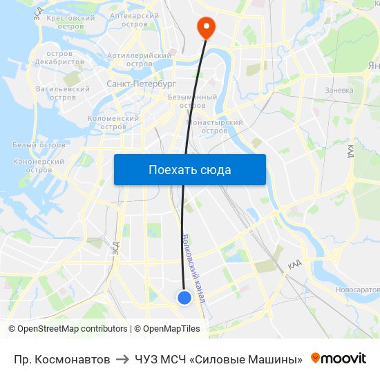 Пр. Космонавтов to ЧУЗ МСЧ «Силовые Машины» map