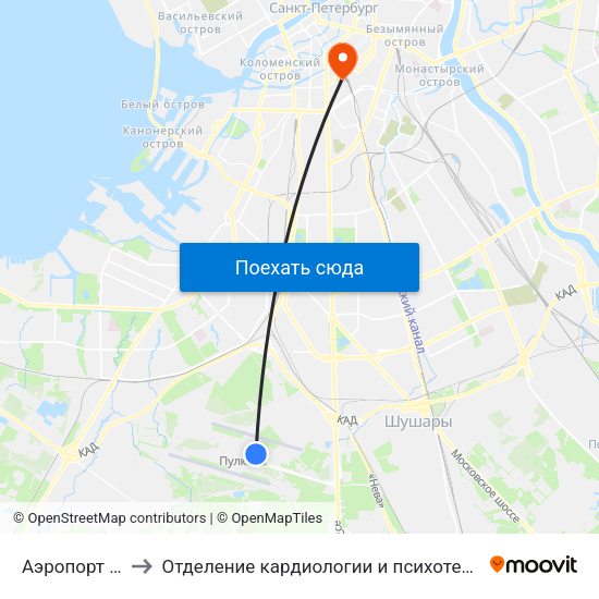 Аэропорт Пулково 1 to Отделение кардиологии и психотерапии Введенской больницы map