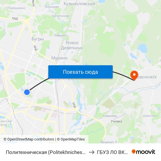 Политехническая (Politekhnicheskaya) to ГБУЗ ЛО ВКМБ map