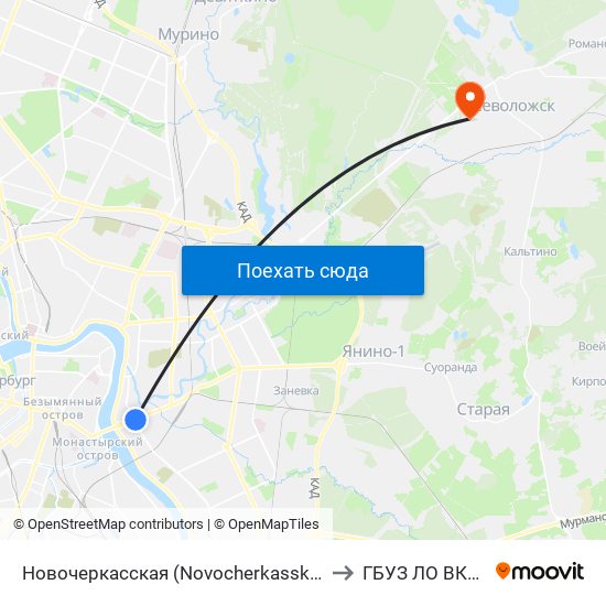 Новочеркасская (Novocherkasskaya) to ГБУЗ ЛО ВКМБ map