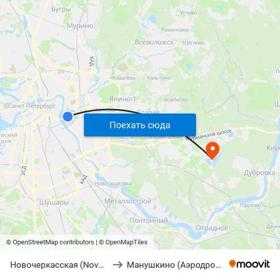 Новочеркасская (Novocherkasskaya) to Манушкино (Аэродром Манушкино) map