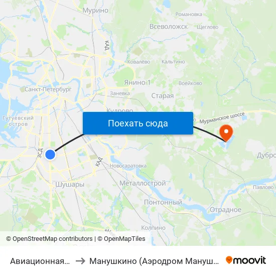Авиационная Ул. to Манушкино (Аэродром Манушкино) map