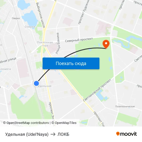 Удельная (Udel'Naya) to ЛОКБ map