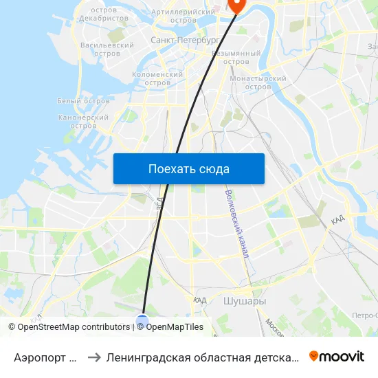 Аэропорт Пулково 1 to Ленинградская областная детская клиническая больница map