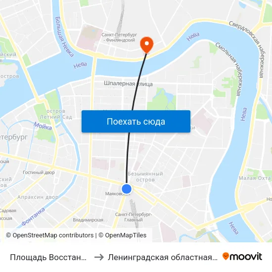 Площадь Восстания (Ploschad' Vosstaniya) to Ленинградская областная детская клиническая больница map