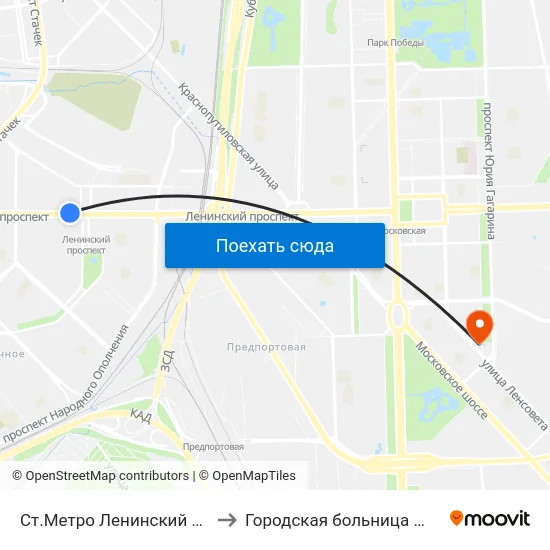 Ст.Метро Ленинский Пр. to Городская больница №20 map