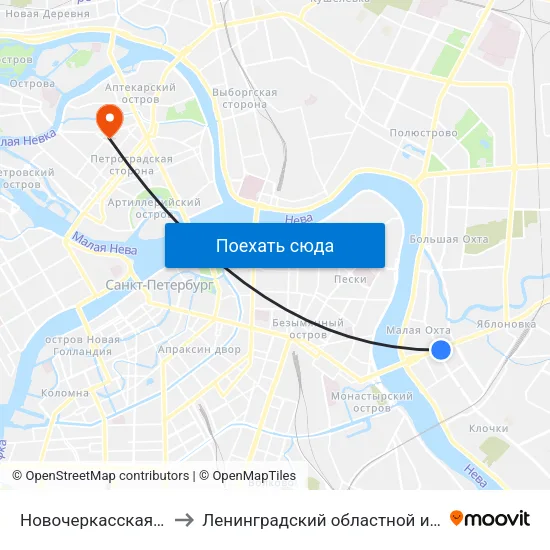 Новочеркасская (Novocherkasskaya) to Ленинградский областной институт развития образования map