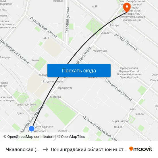 Чкаловская (Chkalovskaya) to Ленинградский областной институт развития образования map