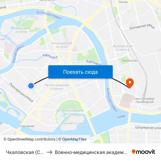 Чкаловская (Chkalovskaya) to Военно-медицинская академия имени С. М. Кирова map