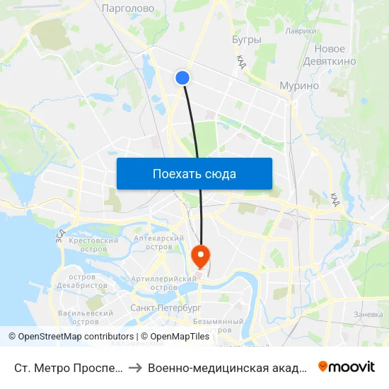 Ст. Метро Проспект Просвещения to Военно-медицинская академия имени С. М. Кирова map