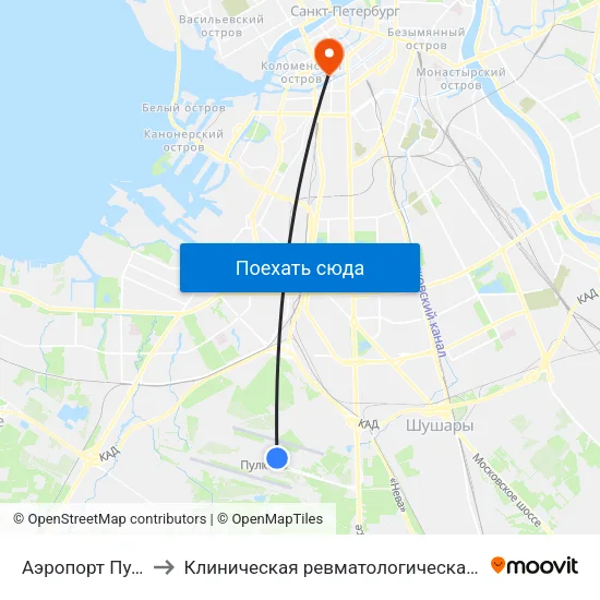 Аэропорт Пулково 1 to Клиническая ревматологическая больница №25 map