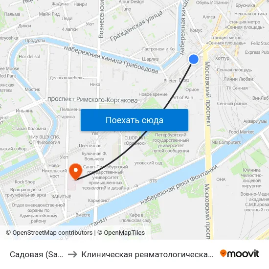 Садовая (Sadovaya) to Клиническая ревматологическая больница №25 map