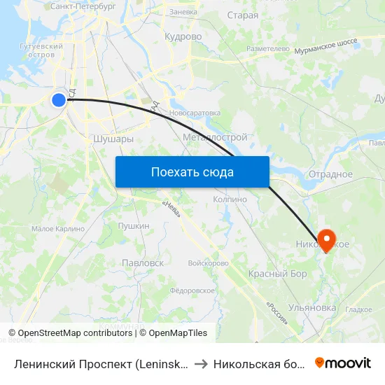 Ленинский Проспект (Leninsky Prospekt) to Никольская больница map
