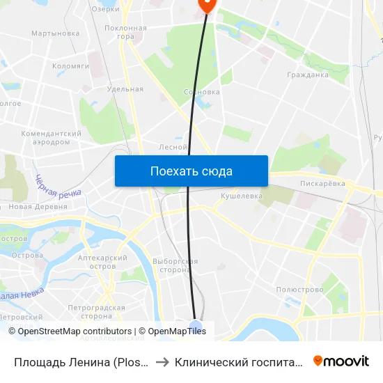 Площадь Ленина (Ploschad' Lenina) to Клинический госпиталь МСЧ МВД map