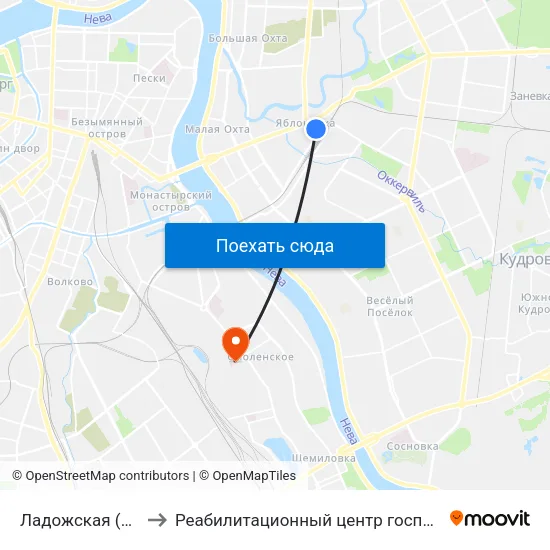 Ладожская (Ladozhskaya) to Реабилитационный центр госпиталя для ветеранов войн map