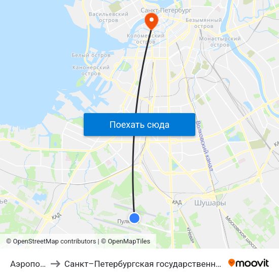 Аэропорт Пулково 1 to Санкт–Петербургская государственная консерватория имени Н. А. Римского-Корсакова map