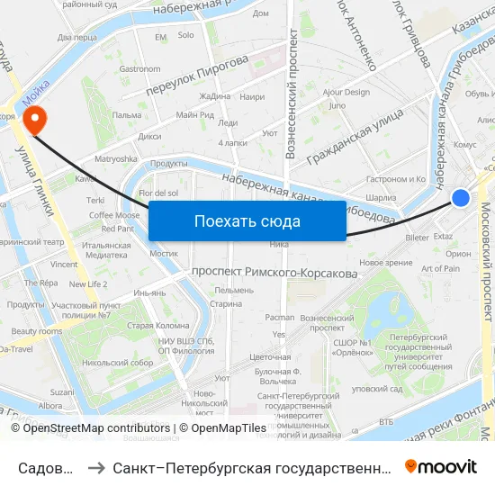 Садовая (Sadovaya) to Санкт–Петербургская государственная консерватория имени Н. А. Римского-Корсакова map