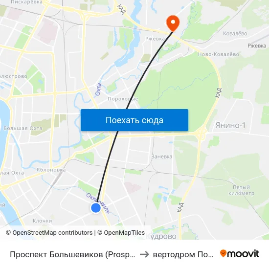 Проспект Большевиков (Prospekt Bol'Shevikov) to вертодром Поселковая map