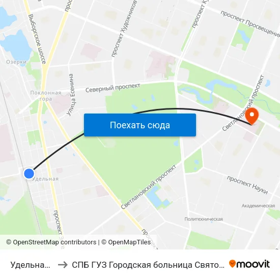 Удельная (Udel'Naya) to СПБ ГУЗ Городская больница Святой преподобной мученицы Елизаветы map