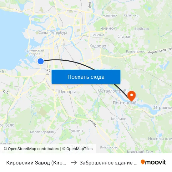 Кировский Завод (Kirovsky Zavod) to Заброшенное здание больницы map