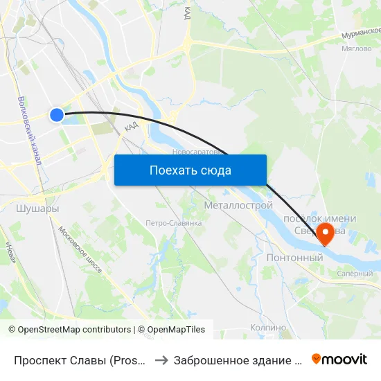 Проспект Славы (Prospekt Slavy) to Заброшенное здание больницы map
