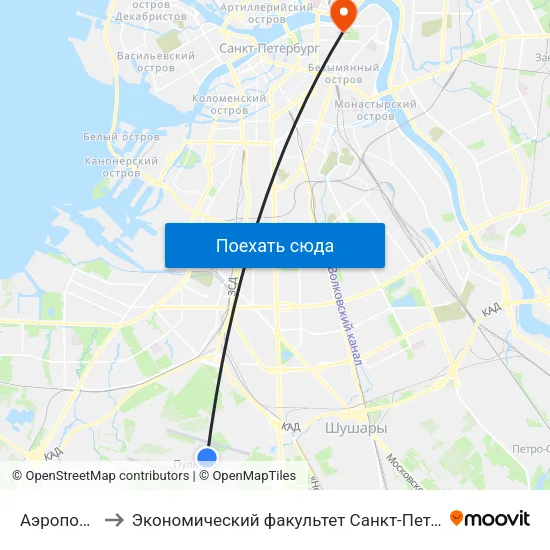 Аэропорт Пулково 1 to Экономический факультет Санкт-Петербургского государственного университета map