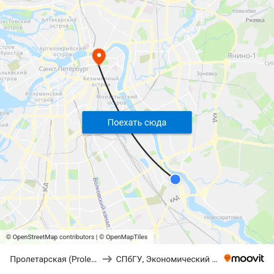 Пролетарская (Proletarskaya) to СПбГУ, Экономический факультет map