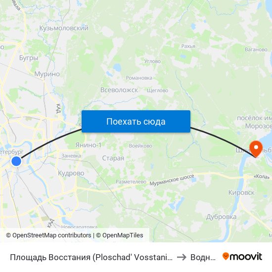 Площадь Восстания (Ploschad' Vosstaniya) to Водник map